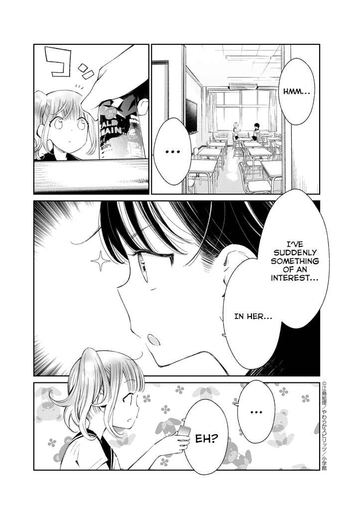Page 19 Chapter 8 Yuzumori-san