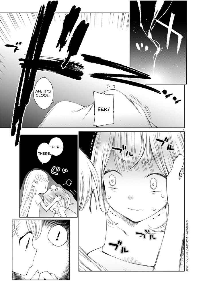 Page 5 Chapter 8 Yuzumori-san