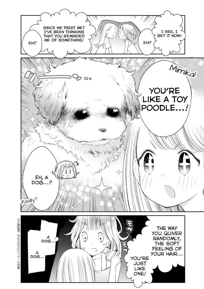 Page 6 Chapter 8 Yuzumori-san