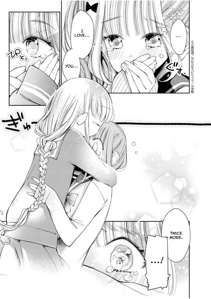 Page 15 Chapter 30 Yuzumori-san
