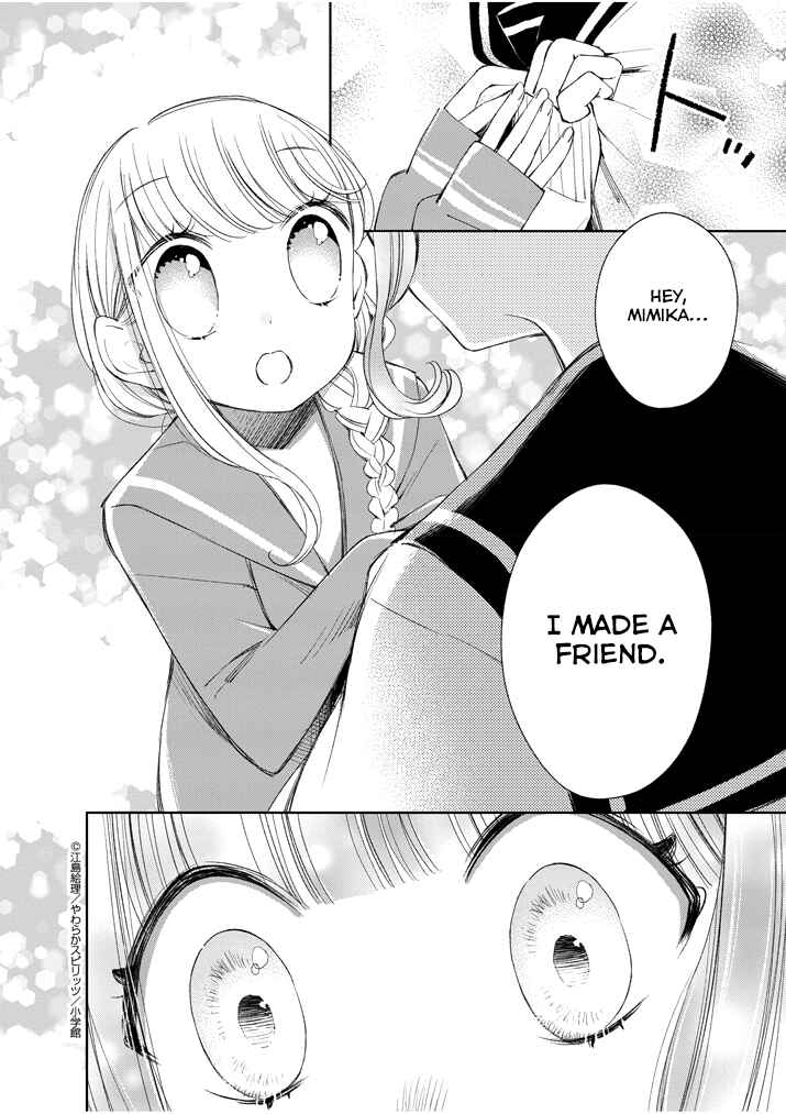 Page 8 Chapter 30 Yuzumori-san