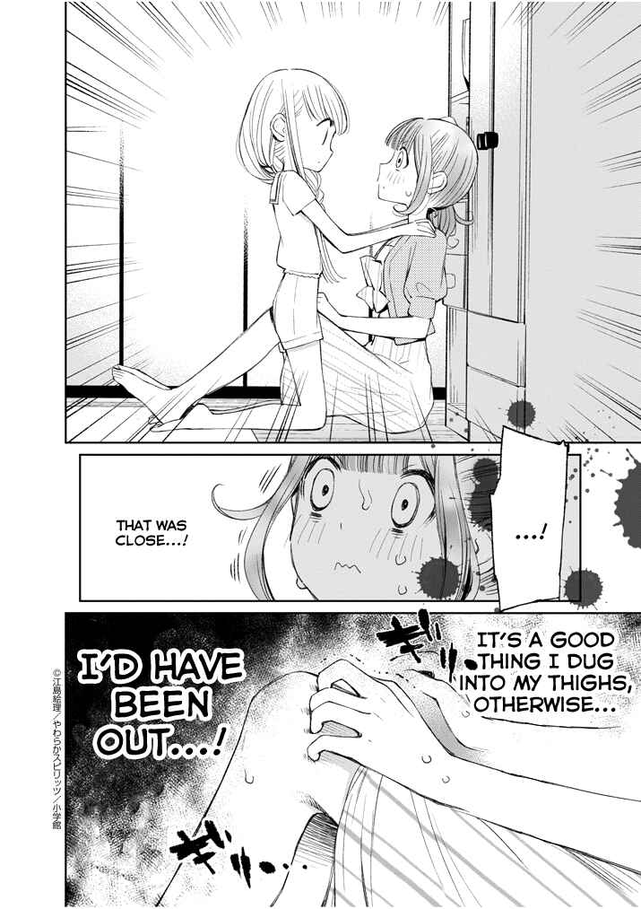 Page 13 Chapter 15 Yuzumori-san