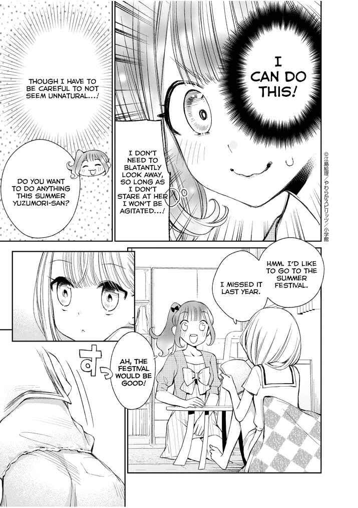 Page 7 Chapter 15 Yuzumori-san