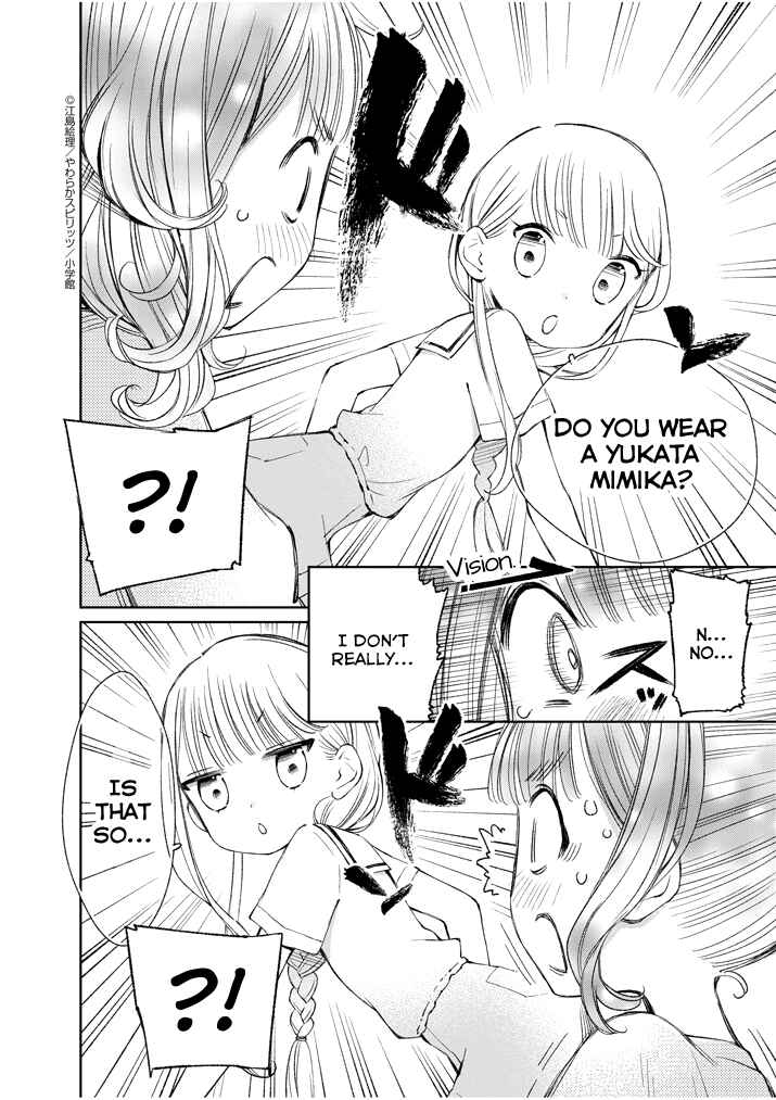 Page 8 Chapter 15 Yuzumori-san