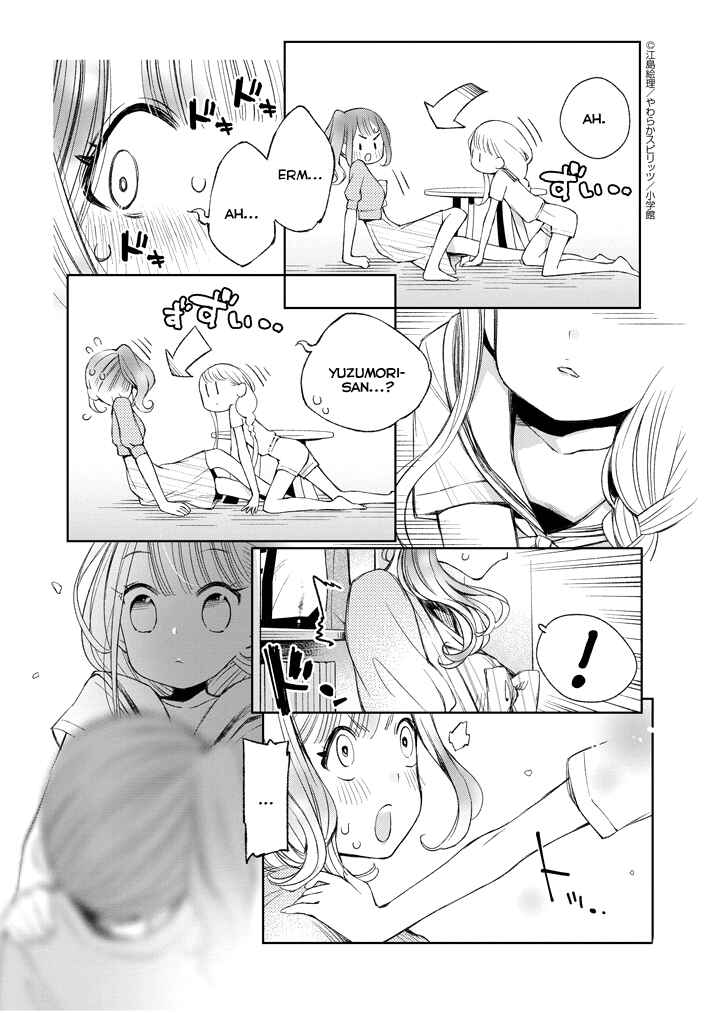 Page 9 Chapter 15 Yuzumori-san