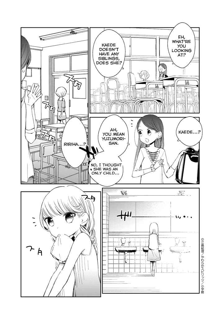Page 19 Chapter 18 Yuzumori-san