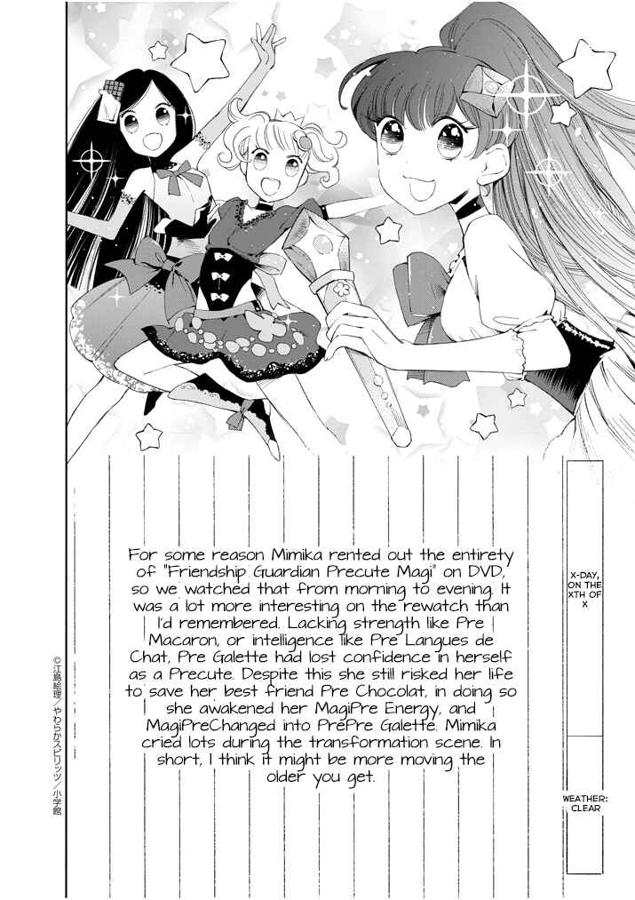 Page 4 Chapter 18 Yuzumori-san