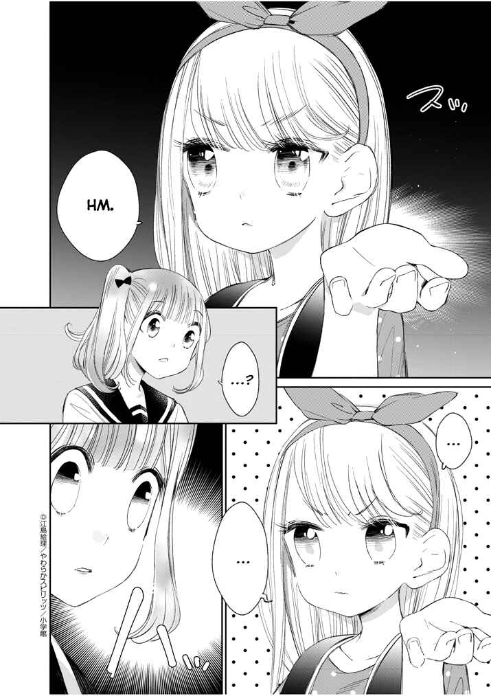 Page 15 Chapter 14 Yuzumori-san