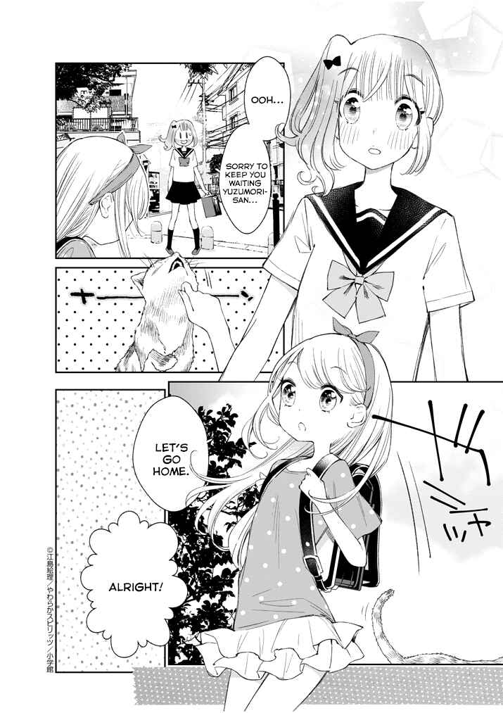 Page 3 Chapter 14 Yuzumori-san