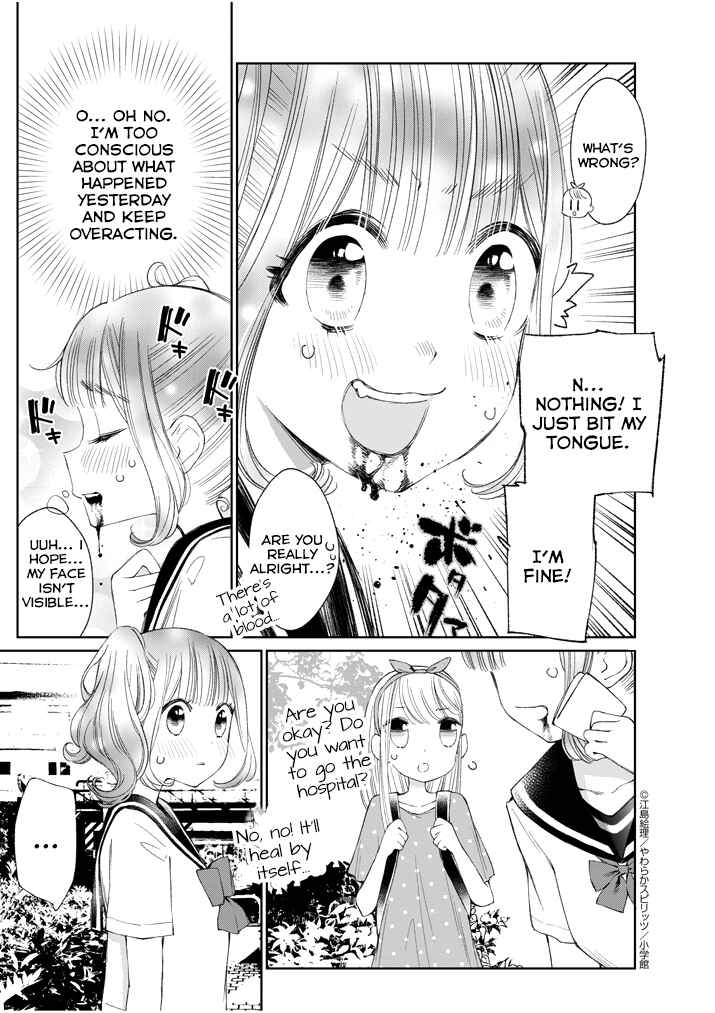 Page 8 Chapter 14 Yuzumori-san