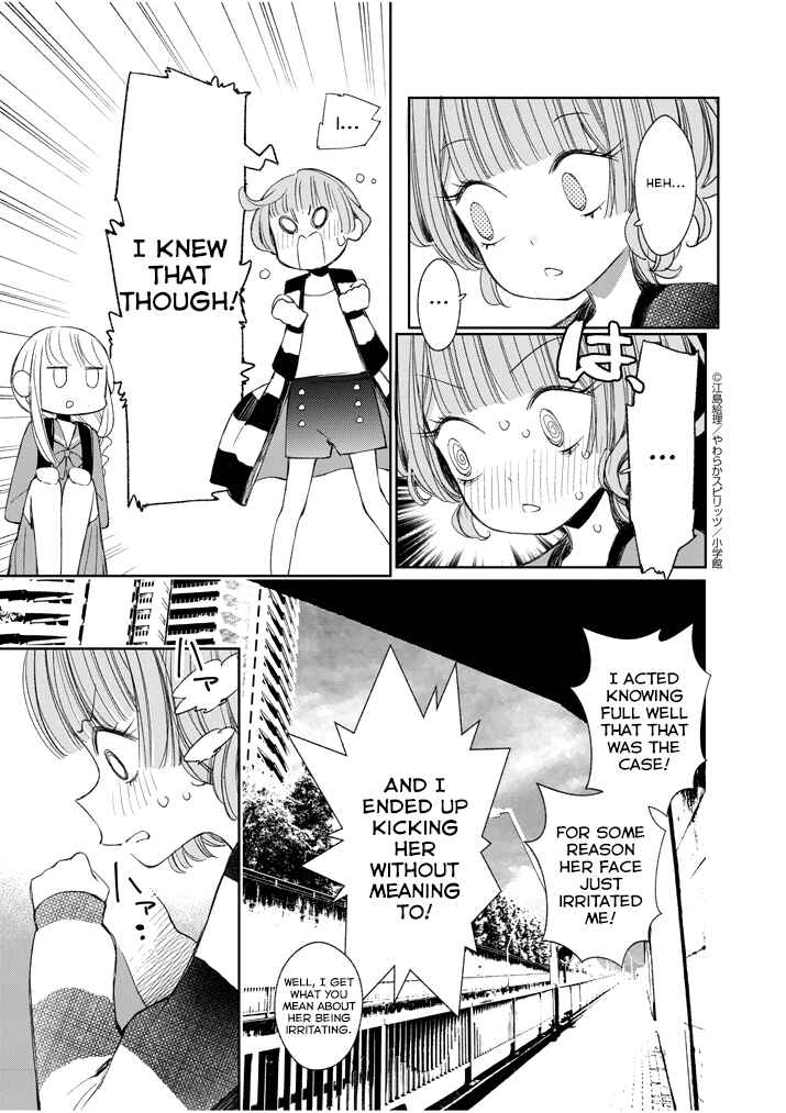 Page 4 Chapter 27.2 Yuzumori-san
