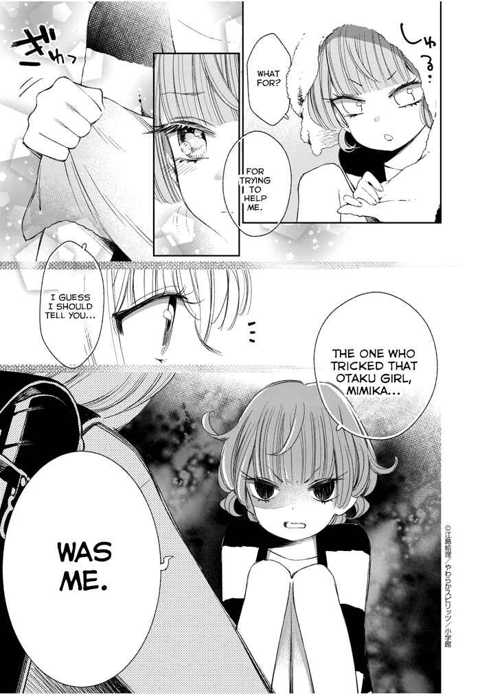 Page 6 Chapter 27.2 Yuzumori-san