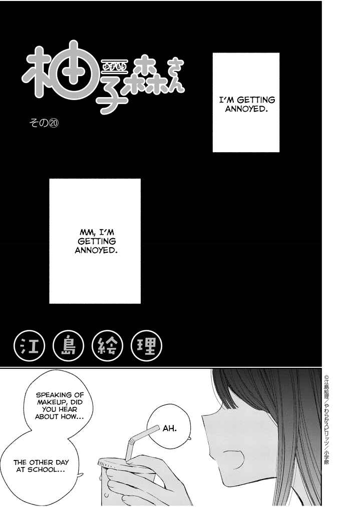Page 1 Chapter 20 Yuzumori-san