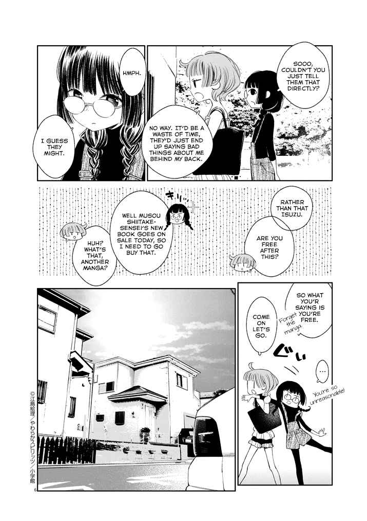 Page 6 Chapter 20 Yuzumori-san