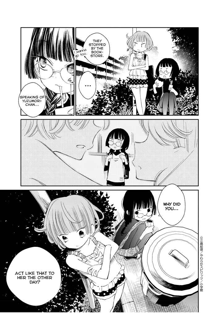 Page 9 Chapter 20 Yuzumori-san