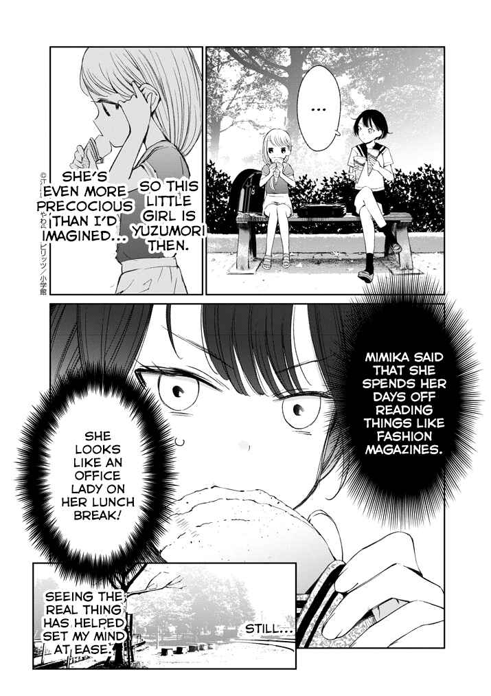 Page 10 Chapter 9 Yuzumori-san