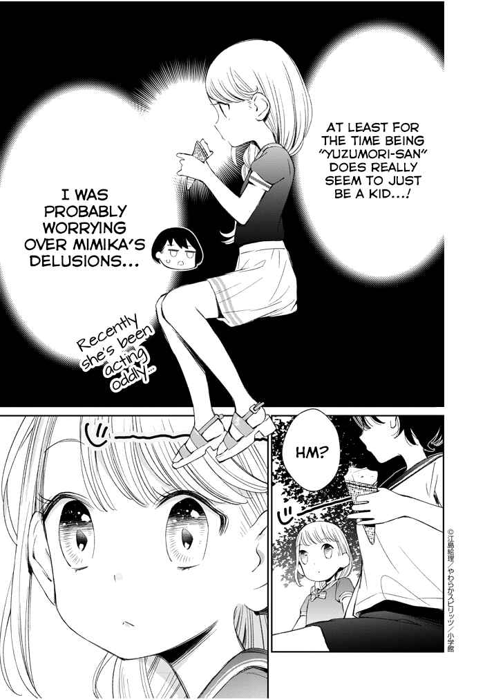 Page 11 Chapter 9 Yuzumori-san