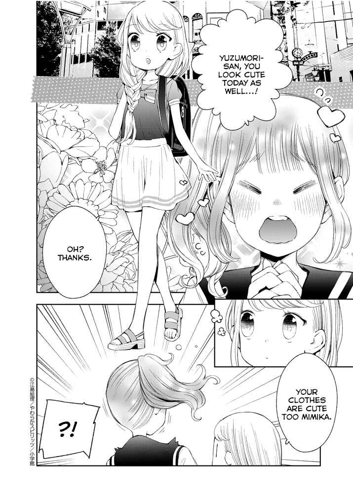 Page 2 Chapter 9 Yuzumori-san