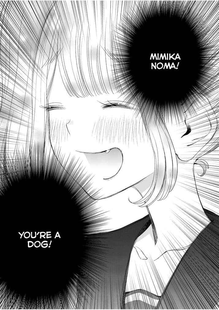 Page 5 Chapter 9 Yuzumori-san