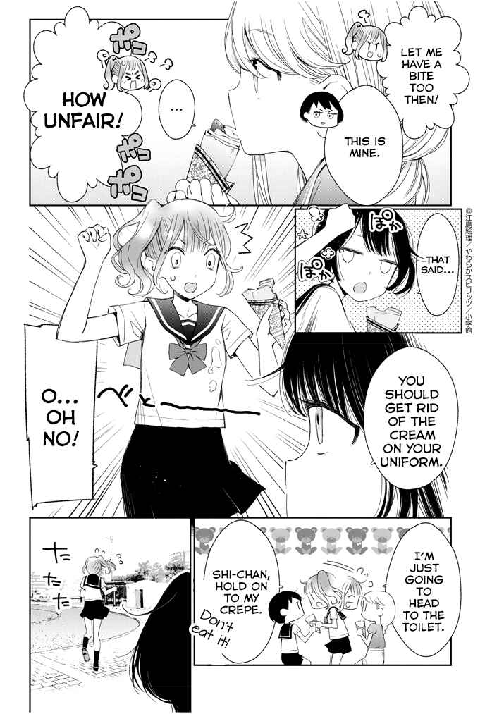 Page 9 Chapter 9 Yuzumori-san