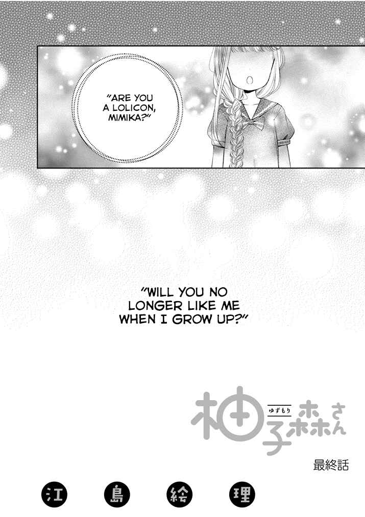 Page 1 Chapter 33 Yuzumori-san