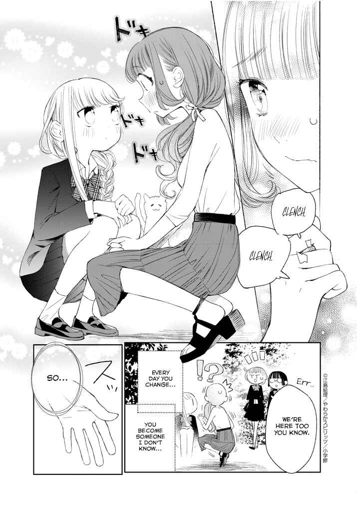 Page 9 Chapter 33 Yuzumori-san