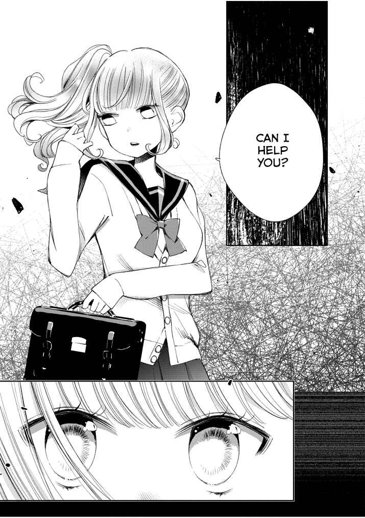 Page 3 Chapter 29 Yuzumori-san