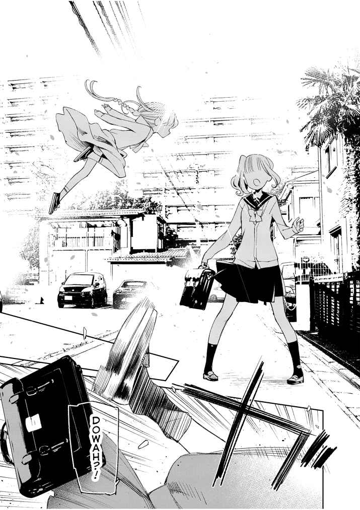 Page 9 Chapter 29 Yuzumori-san