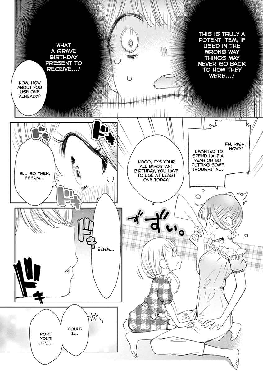 Page 2 Chapter 7.5 Yuzumori-san