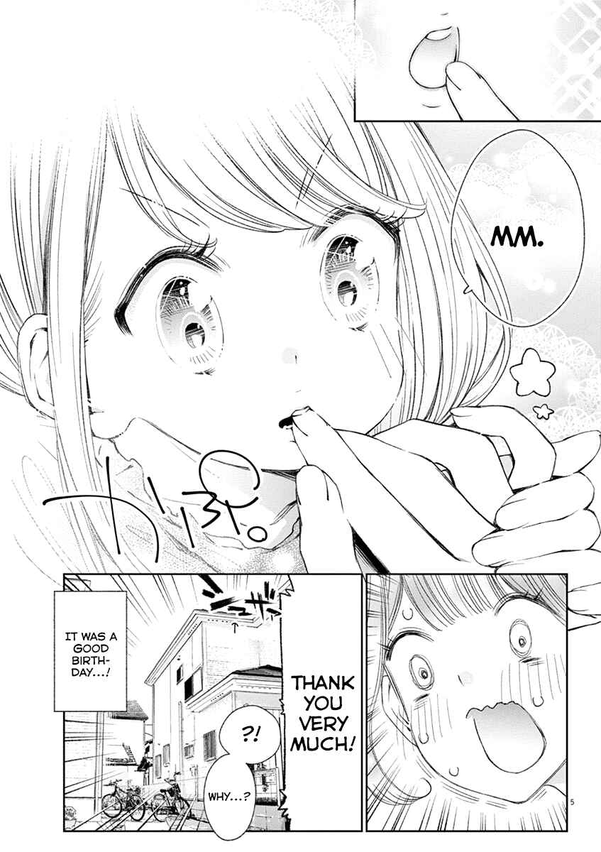 Page 5 Chapter 7.5 Yuzumori-san