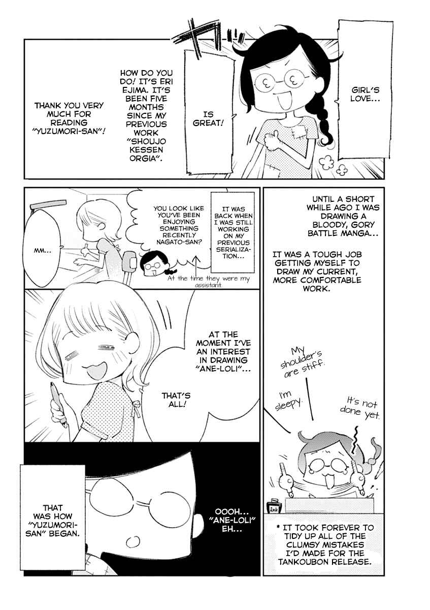 Page 6 Chapter 7.5 Yuzumori-san