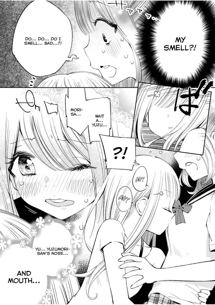 Page 2 Chapter 0.2 Yuzumori-san