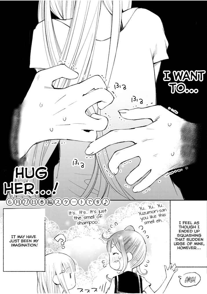 Page 4 Chapter 0.2 Yuzumori-san