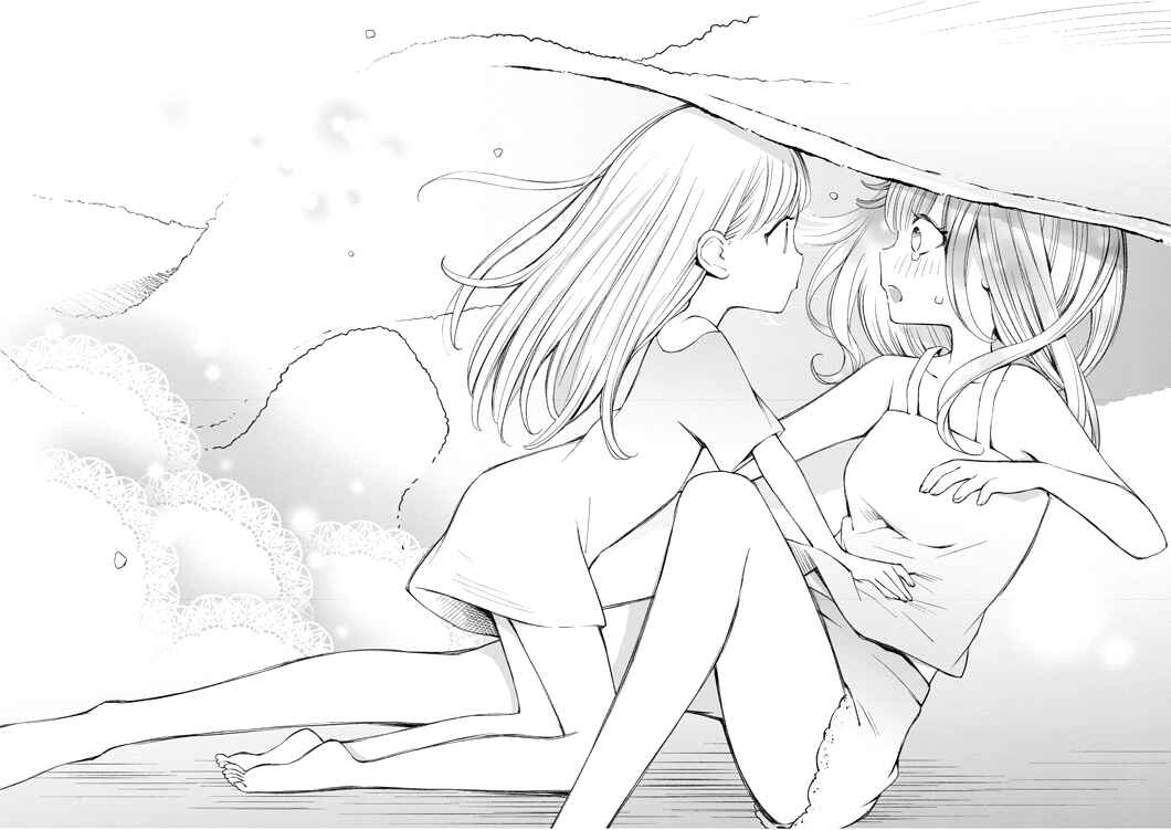 Page 10 Chapter 7 Yuzumori-san