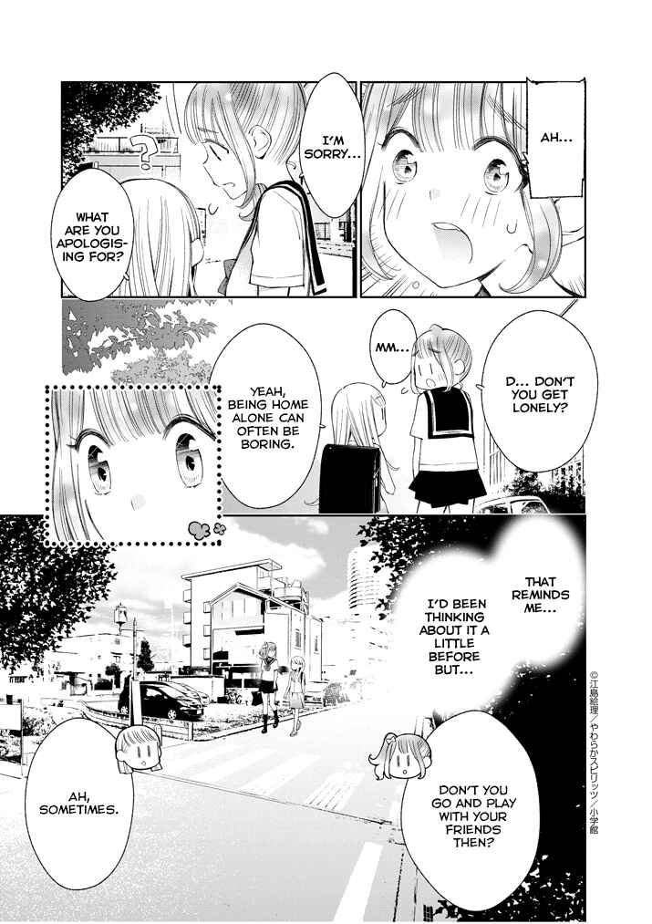 Page 3 Chapter 7 Yuzumori-san