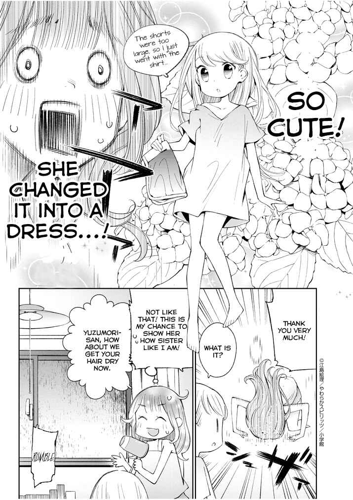 Page 7 Chapter 7 Yuzumori-san