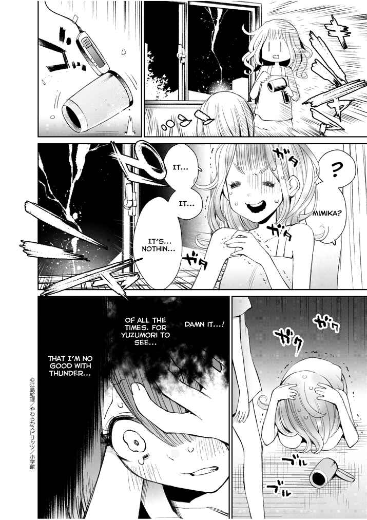 Page 8 Chapter 7 Yuzumori-san