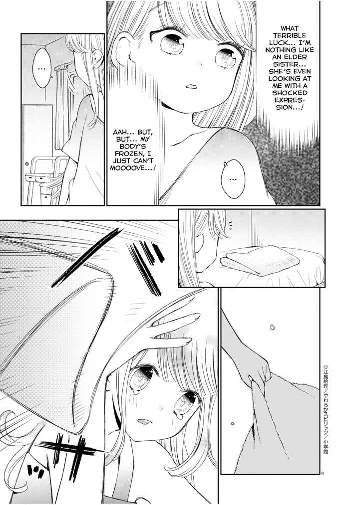 Page 9 Chapter 7 Yuzumori-san
