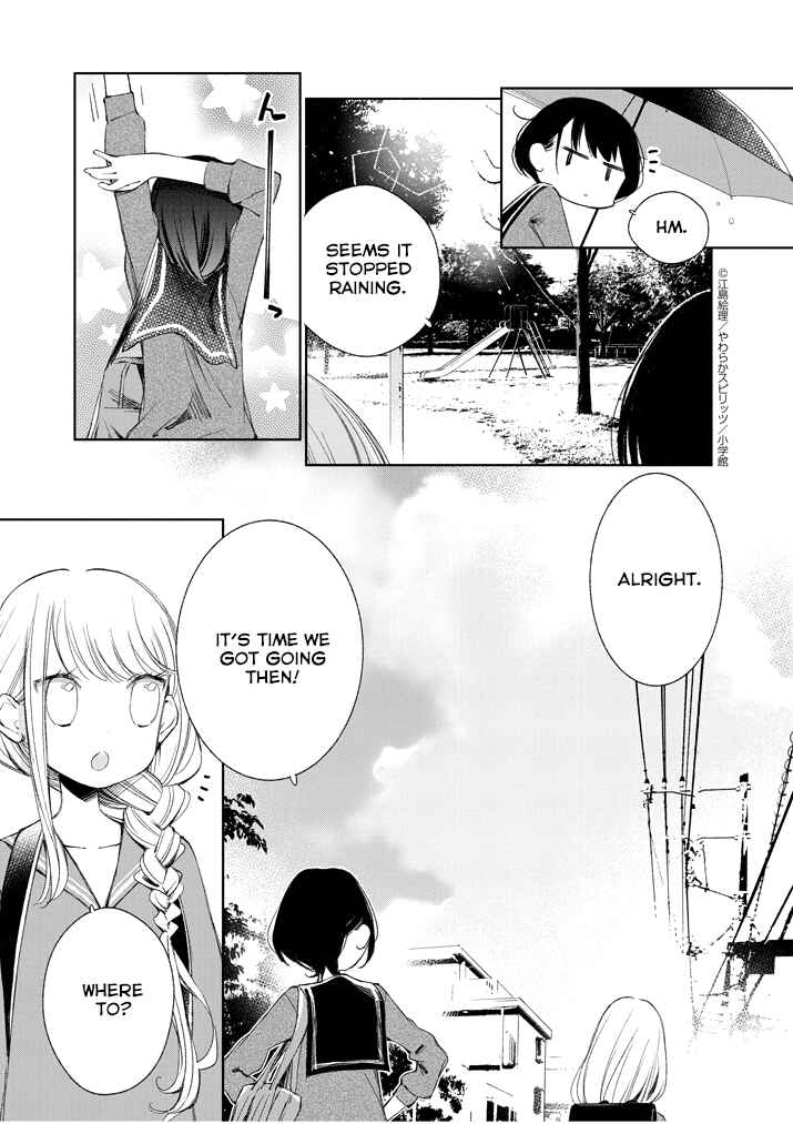 Page 13 Chapter 26 Yuzumori-san