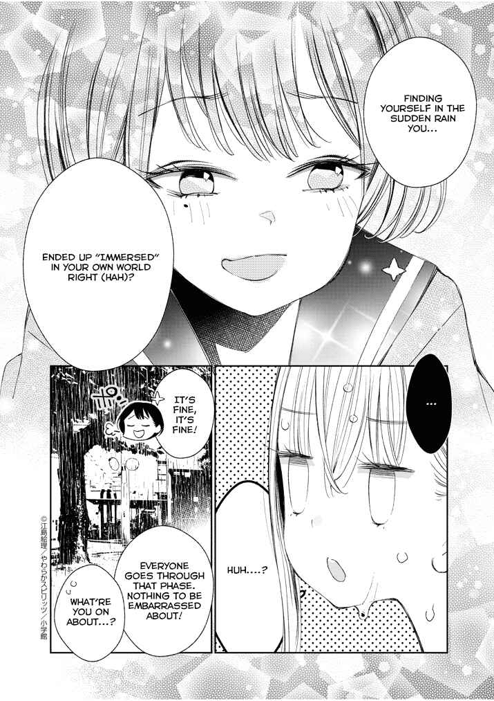 Page 8 Chapter 26 Yuzumori-san