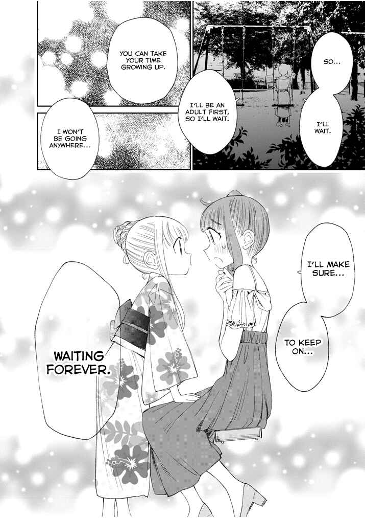 Page 12 Chapter 32 Yuzumori-san