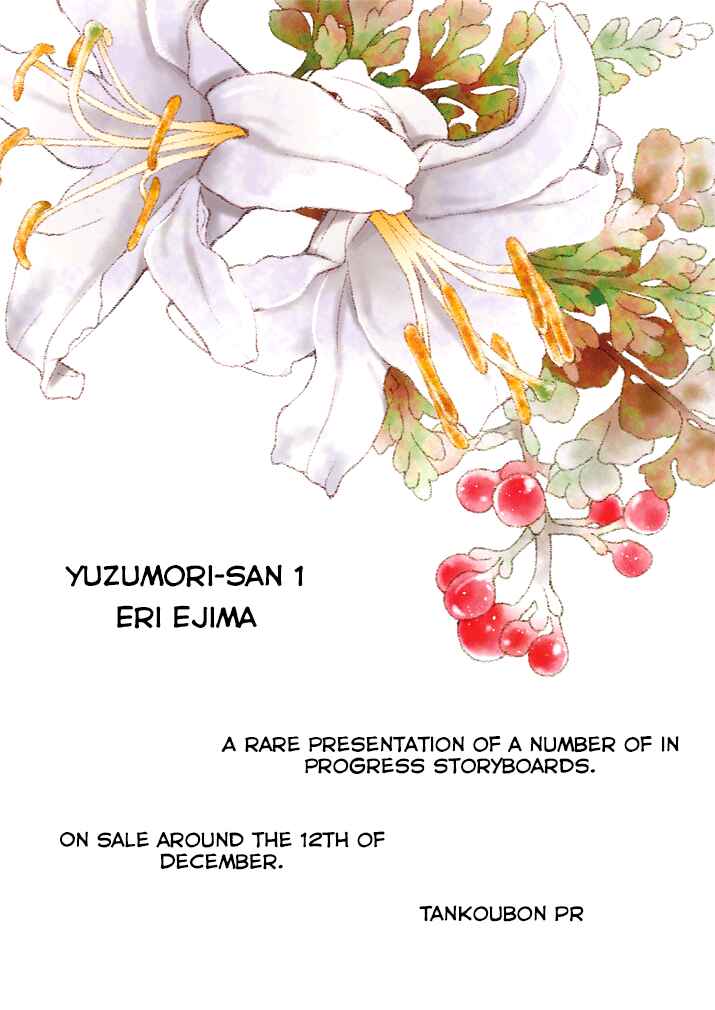 Page 1 Chapter 9.5 Yuzumori-san