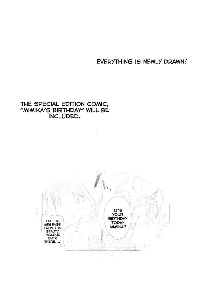 Page 2 Chapter 9.5 Yuzumori-san