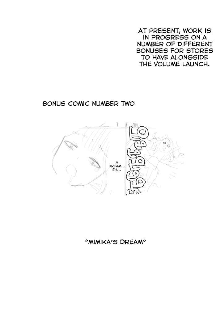 Page 6 Chapter 9.5 Yuzumori-san