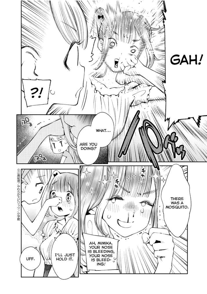Page 11 Chapter 5 Yuzumori-san