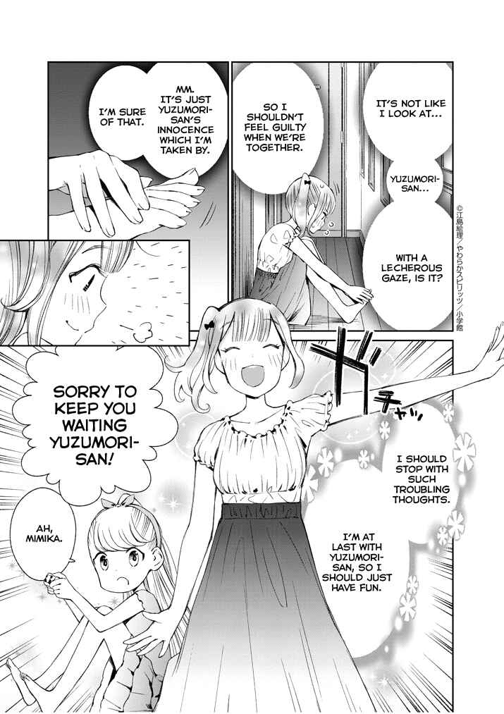 Page 3 Chapter 5 Yuzumori-san