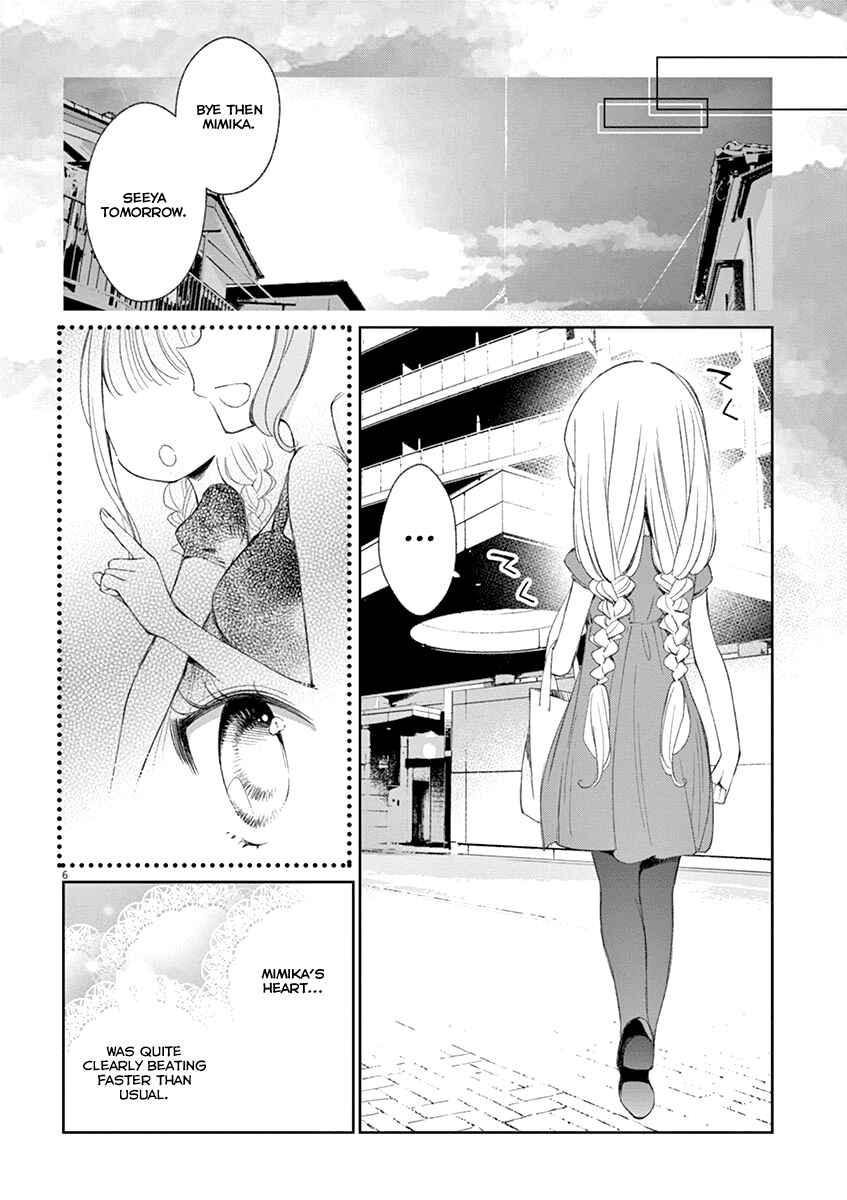 Page 7 Chapter 26.5 Yuzumori-san