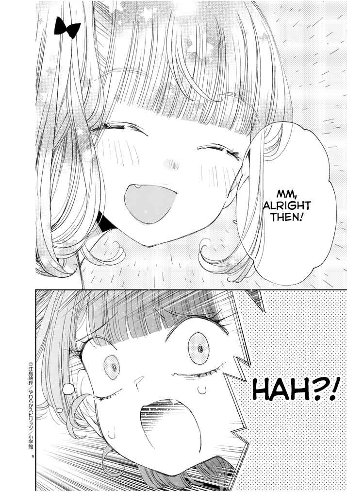 Page 9 Chapter 31.2 Yuzumori-san