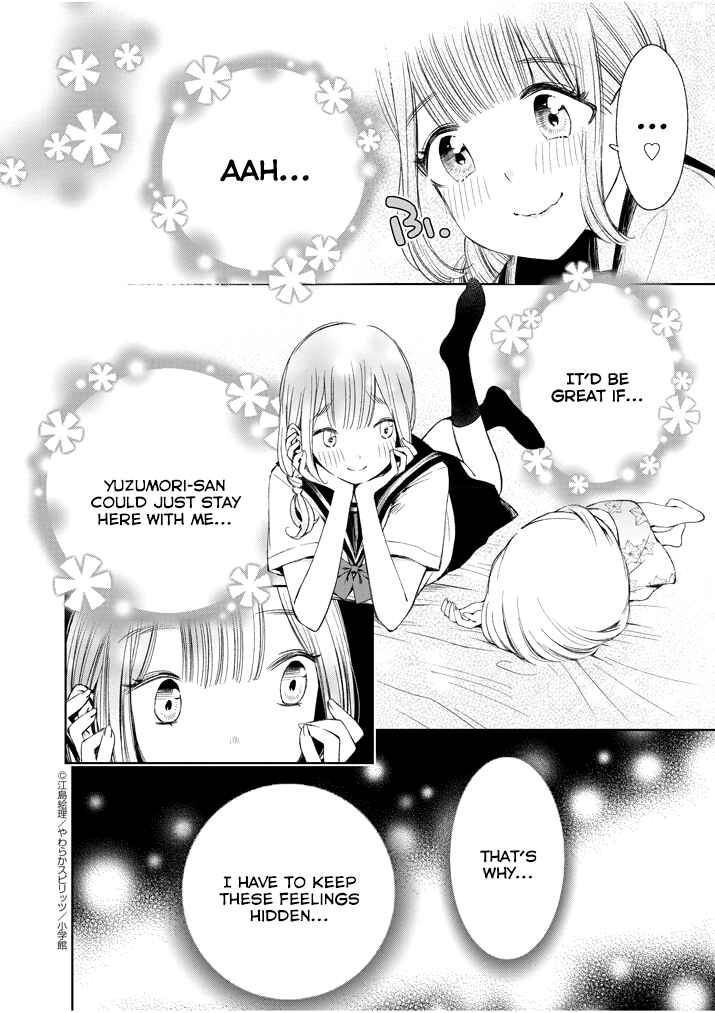 Page 12 Chapter 6 Yuzumori-san