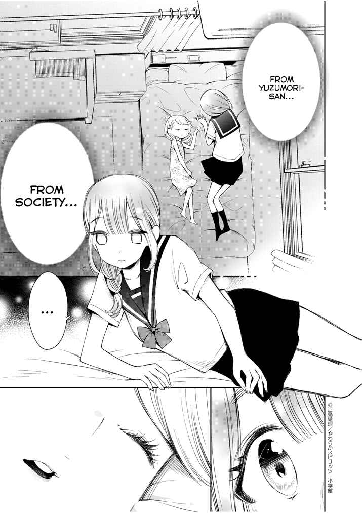 Page 13 Chapter 6 Yuzumori-san